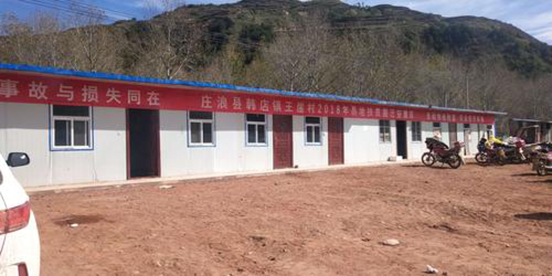 龙凯装饰工程